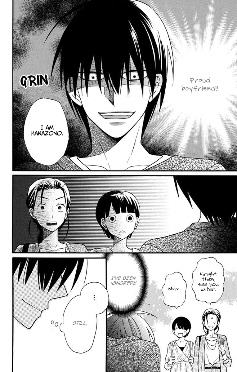Kawaii Hito (SAITOU Ken) Chapter 25 page 38 - Chapter 25