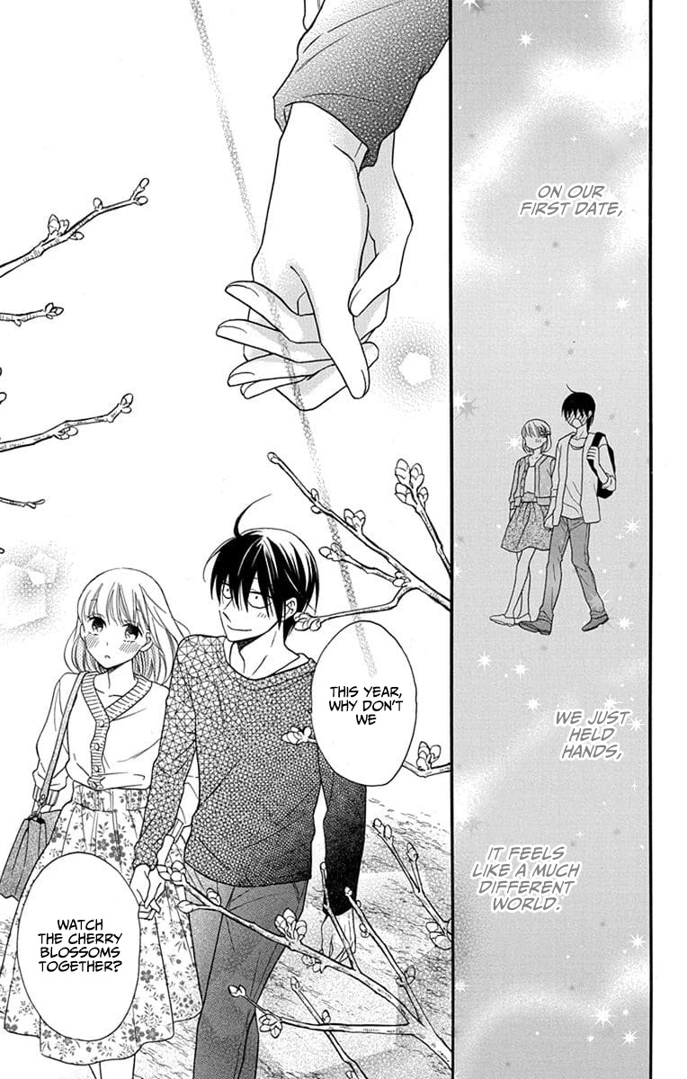 Kawaii Hito (SAITOU Ken) Chapter 25 page 39 - Chapter 25