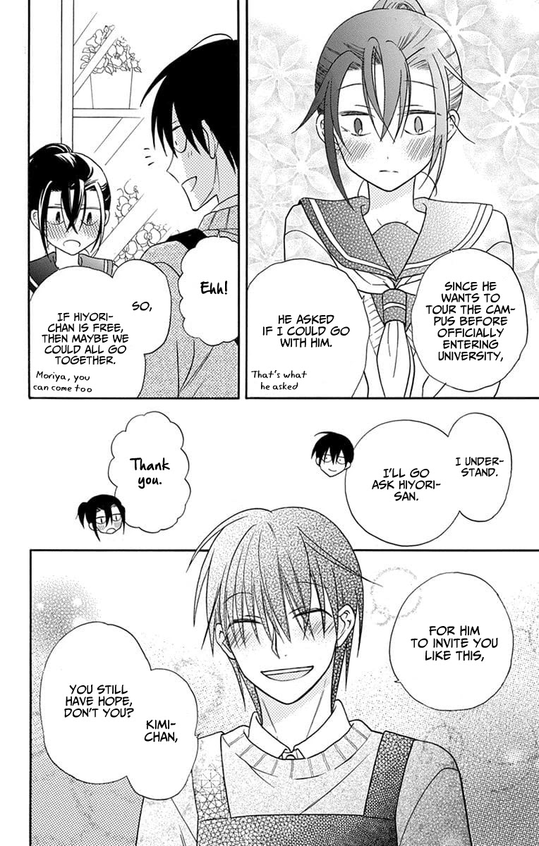 Kawaii Hito (SAITOU Ken) Chapter 25 page 6 - Chapter 25