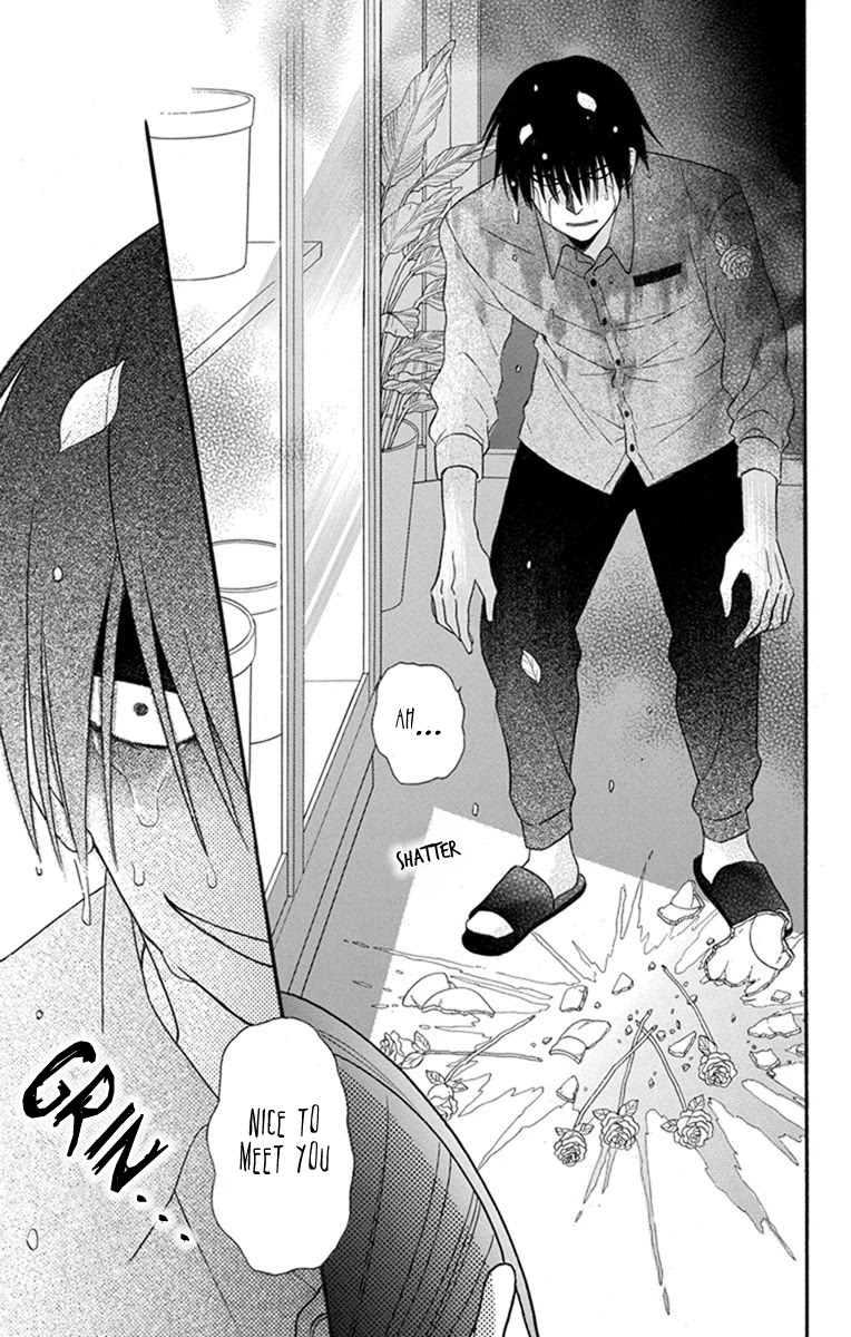 Kawaii Hito (SAITOU Ken) Chapter 26 page 15 - Chapter 26