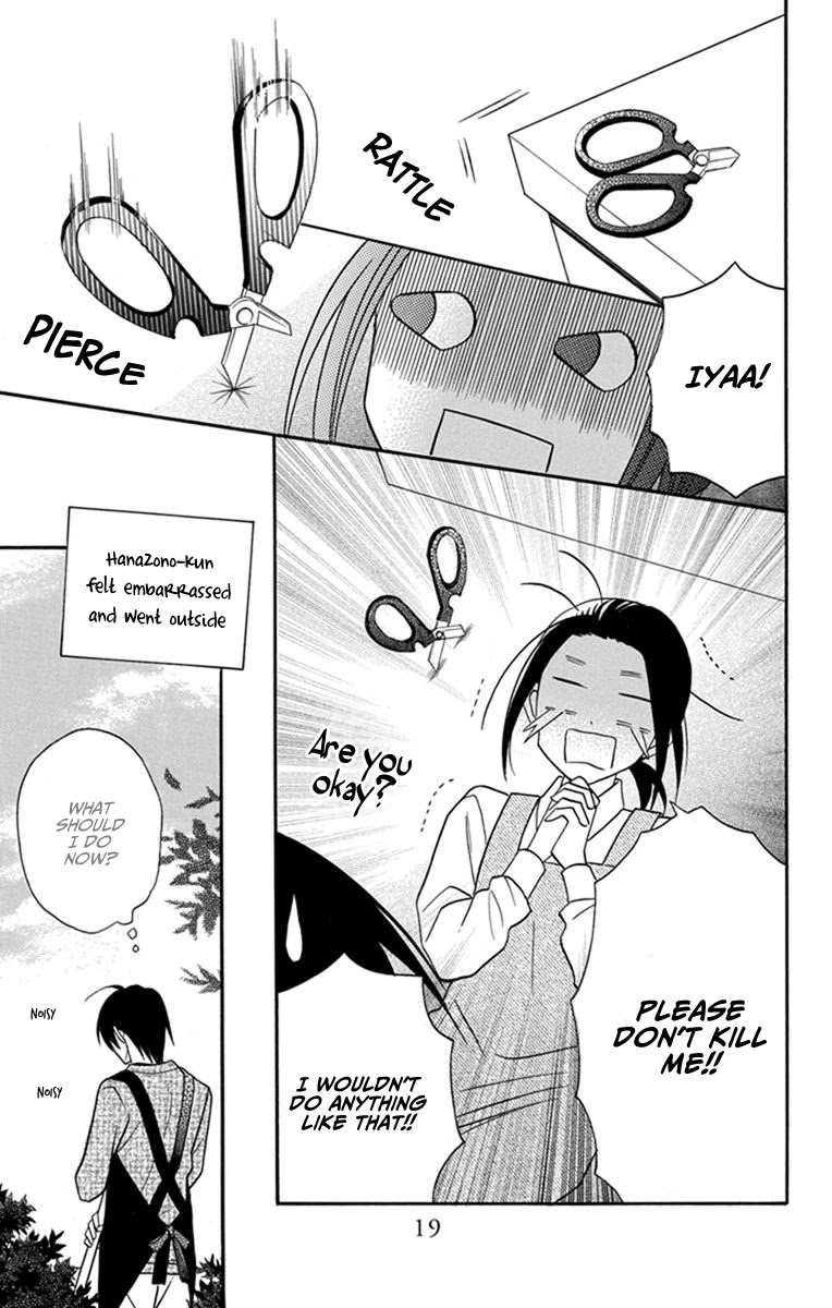 Kawaii Hito (SAITOU Ken) Chapter 26 page 21 - Chapter 26