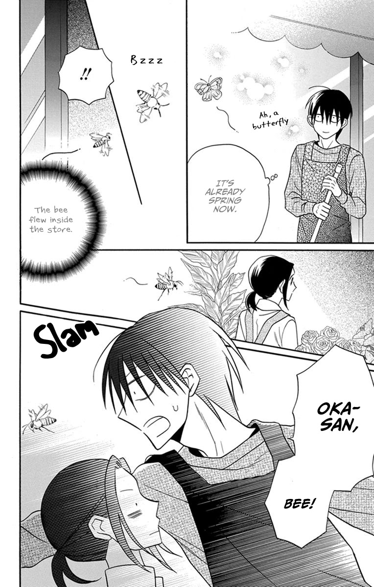 Kawaii Hito (SAITOU Ken) Chapter 26 page 22 - Chapter 26