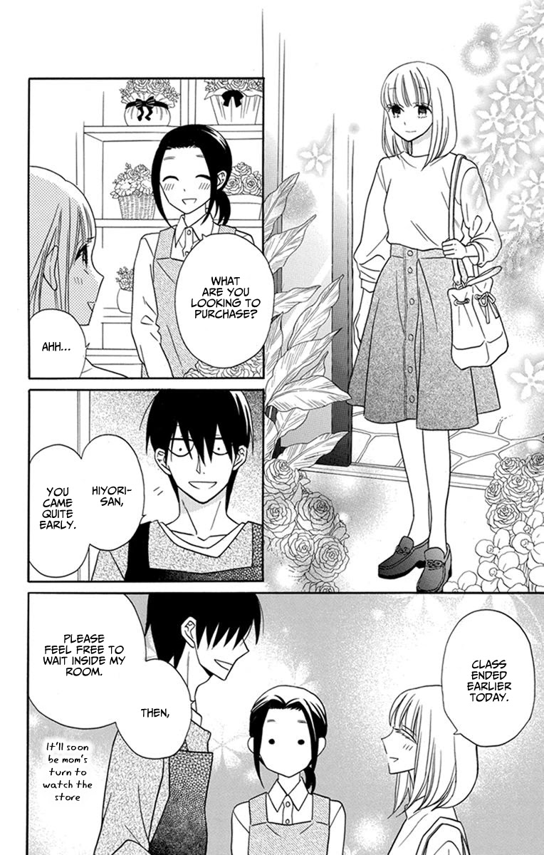 Kawaii Hito (SAITOU Ken) Chapter 26 page 24 - Chapter 26