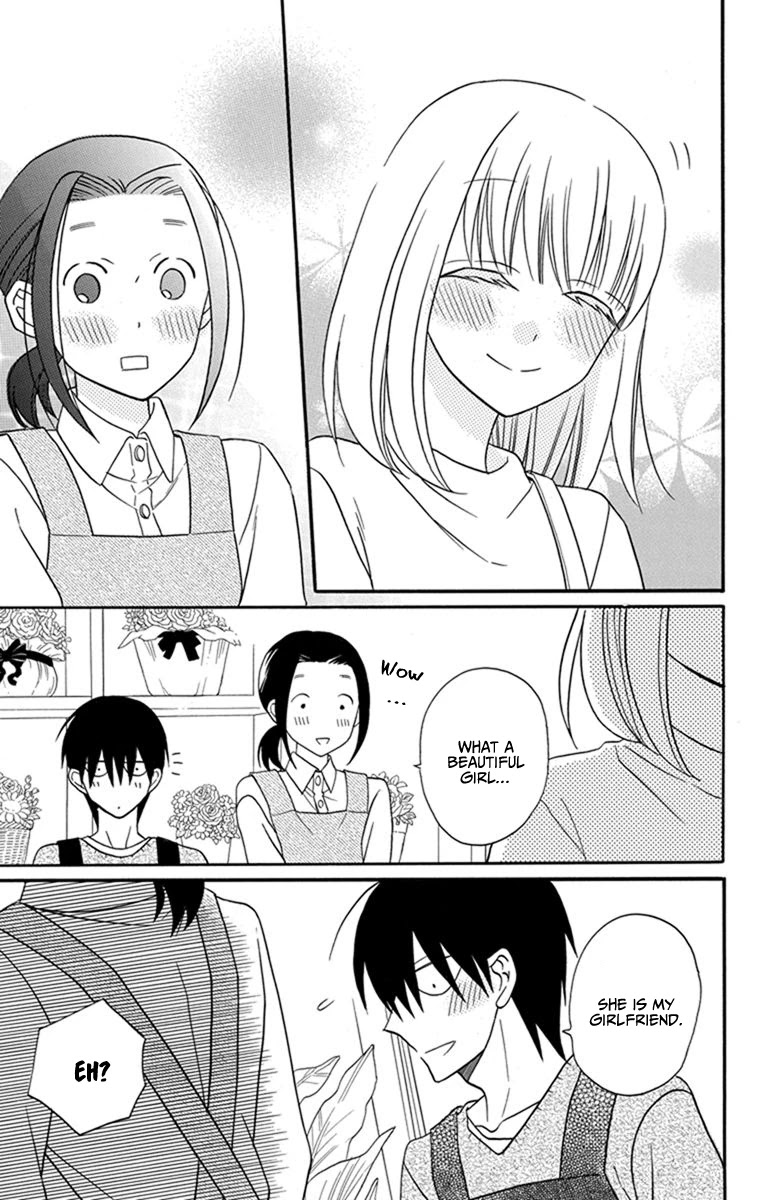 Kawaii Hito (SAITOU Ken) Chapter 26 page 25 - Chapter 26