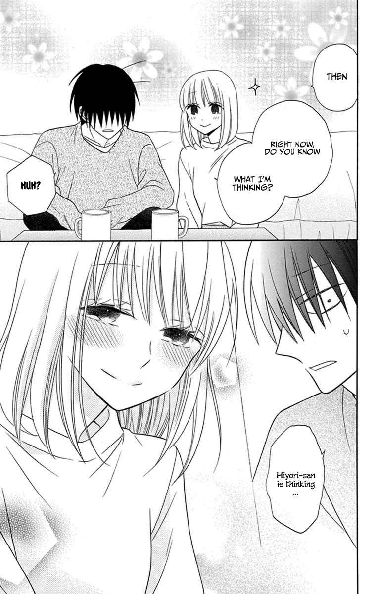 Kawaii Hito (SAITOU Ken) Chapter 26 page 27 - Chapter 26