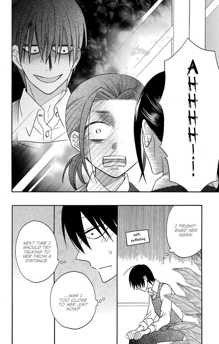 Kawaii Hito (SAITOU Ken) Chapter 26 page 30 - Chapter 26
