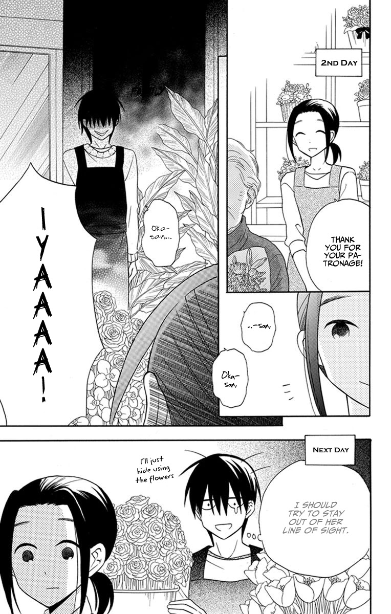 Kawaii Hito (SAITOU Ken) Chapter 26 page 31 - Chapter 26