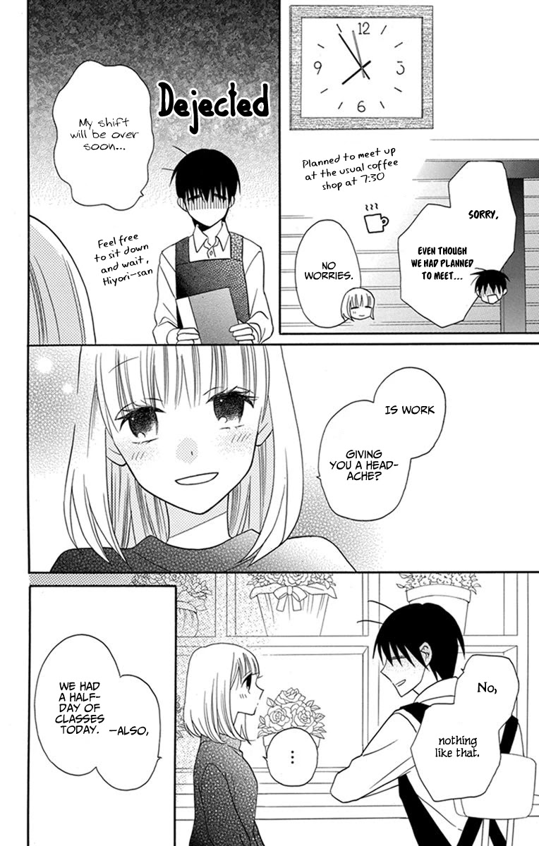 Kawaii Hito (SAITOU Ken) Chapter 26 page 34 - Chapter 26
