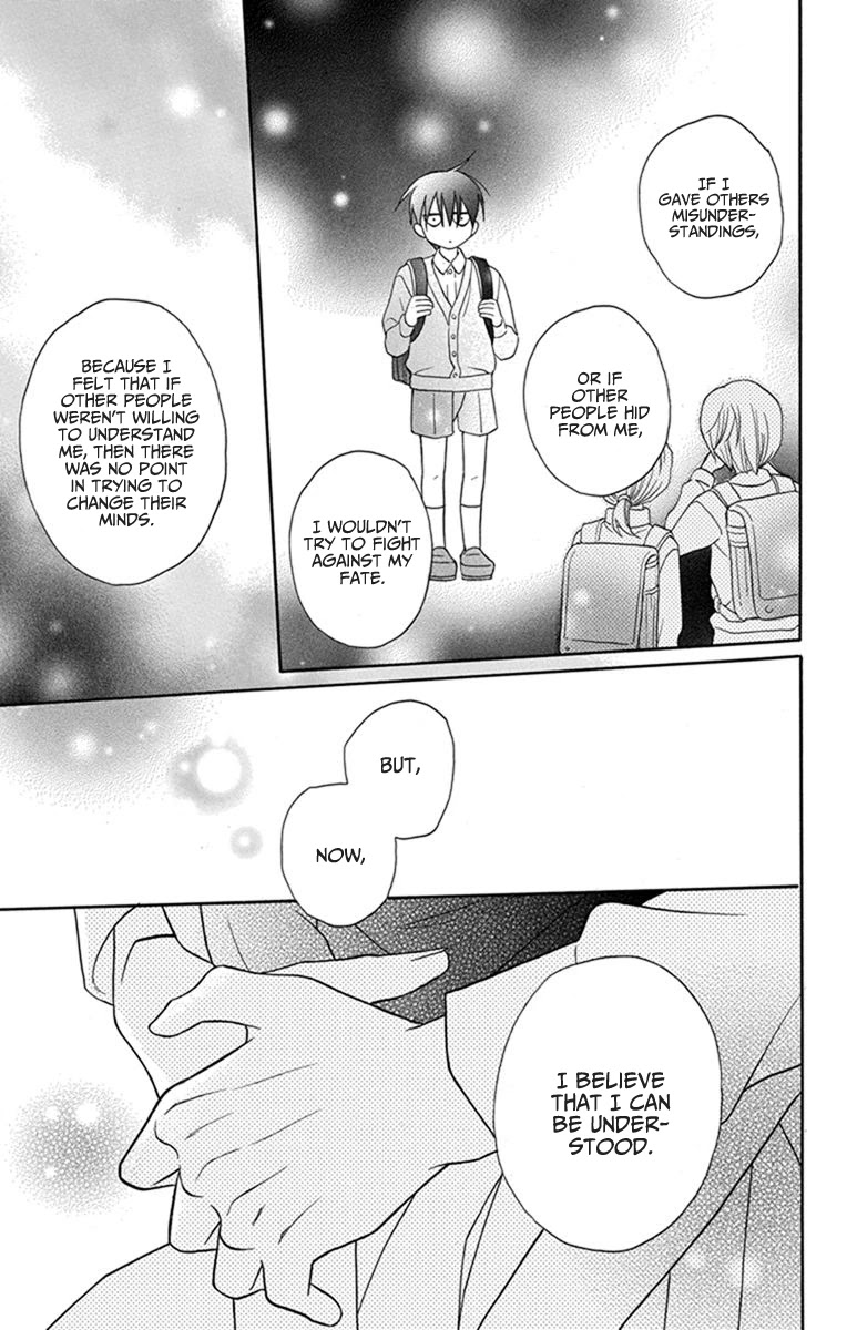 Kawaii Hito (SAITOU Ken) Chapter 26 page 37 - Chapter 26