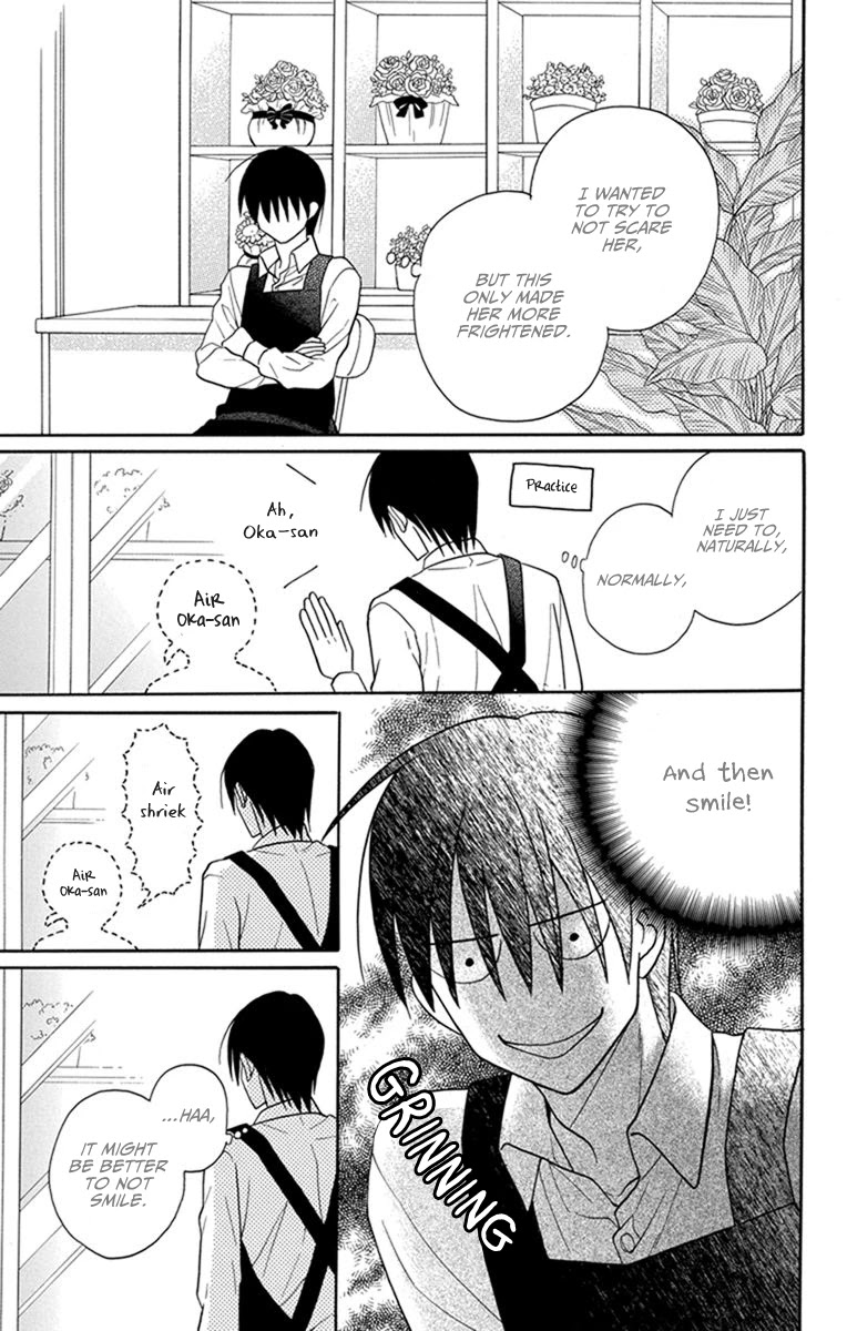 Kawaii Hito (SAITOU Ken) Chapter 26 page 40 - Chapter 26