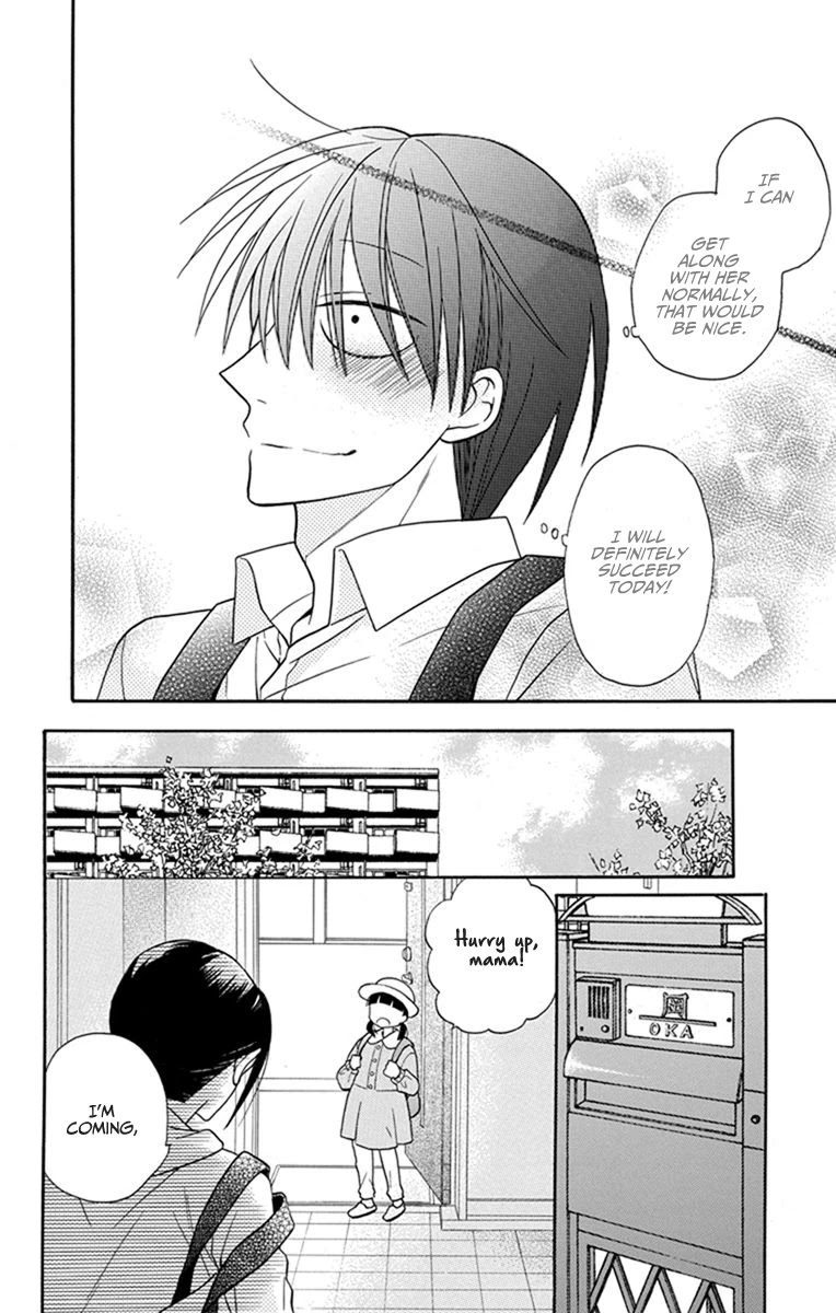 Kawaii Hito (SAITOU Ken) Chapter 26 page 41 - Chapter 26