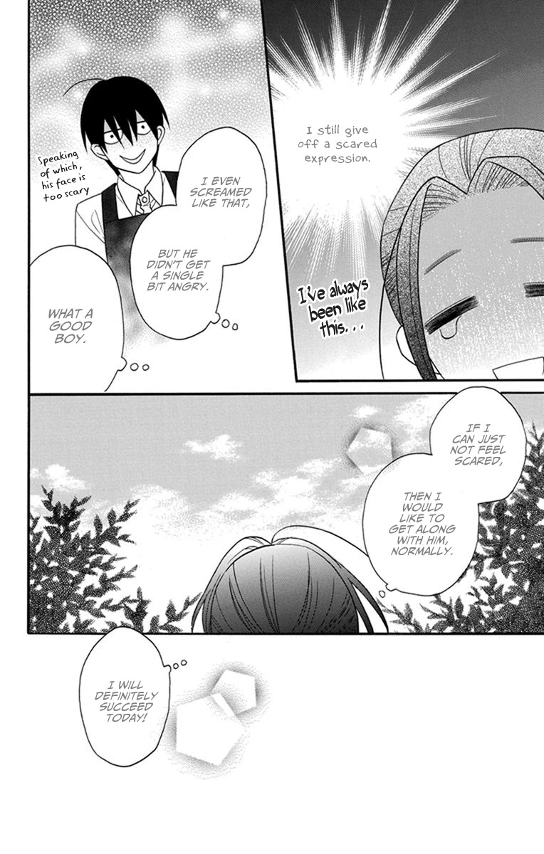 Kawaii Hito (SAITOU Ken) Chapter 26 page 43 - Chapter 26