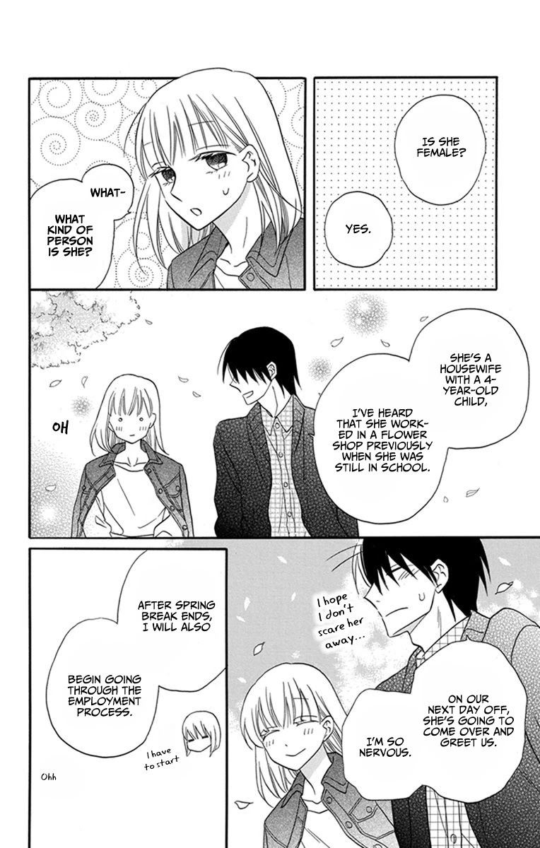 Kawaii Hito (SAITOU Ken) Chapter 26 page 9 - Chapter 26