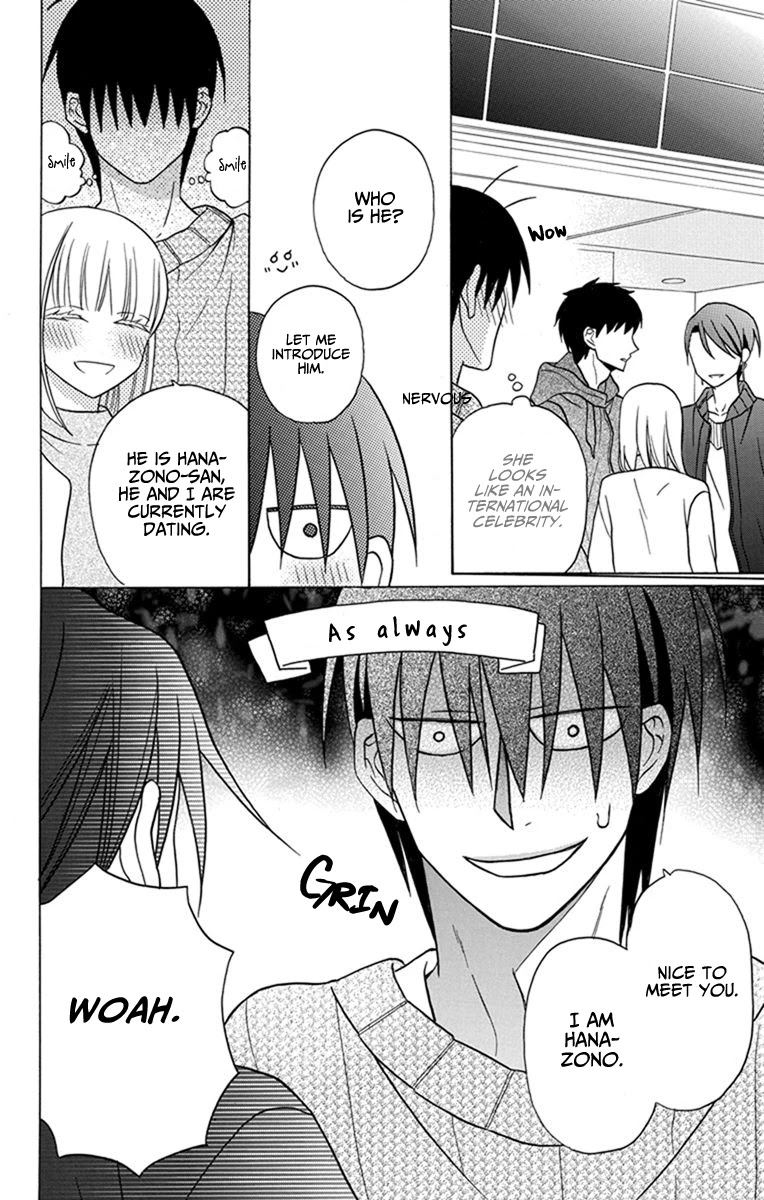 Kawaii Hito (SAITOU Ken) Chapter 27 page 10 - Chapter 27