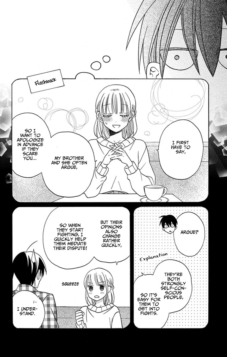 Kawaii Hito (SAITOU Ken) Chapter 27 page 12 - Chapter 27