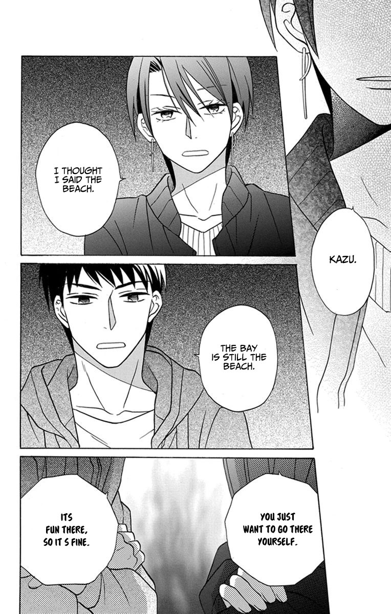 Kawaii Hito (SAITOU Ken) Chapter 27 page 14 - Chapter 27