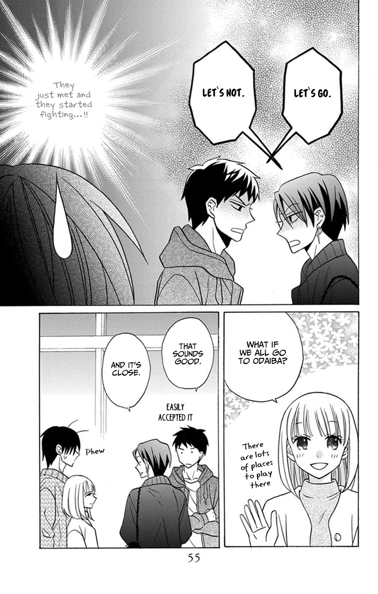 Kawaii Hito (SAITOU Ken) Chapter 27 page 15 - Chapter 27