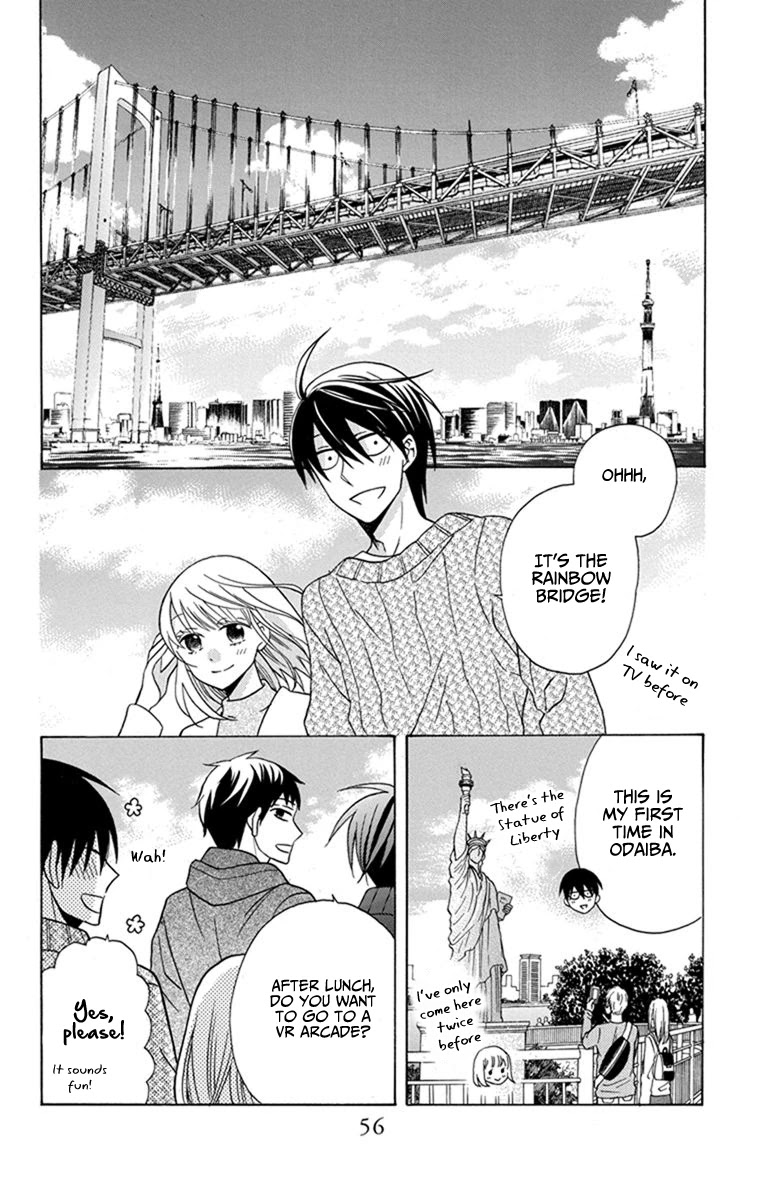 Kawaii Hito (SAITOU Ken) Chapter 27 page 16 - Chapter 27