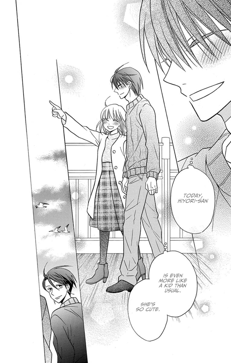 Kawaii Hito (SAITOU Ken) Chapter 27 page 18 - Chapter 27
