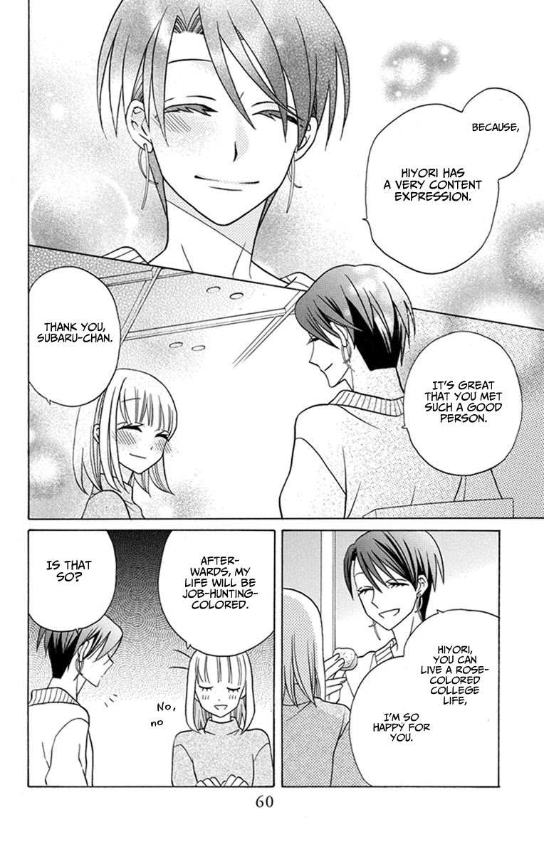 Kawaii Hito (SAITOU Ken) Chapter 27 page 20 - Chapter 27