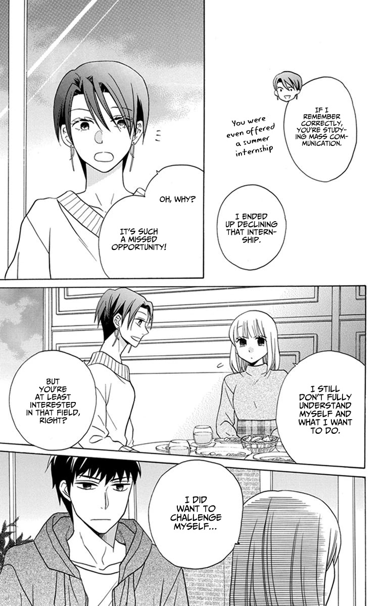 Kawaii Hito (SAITOU Ken) Chapter 27 page 21 - Chapter 27