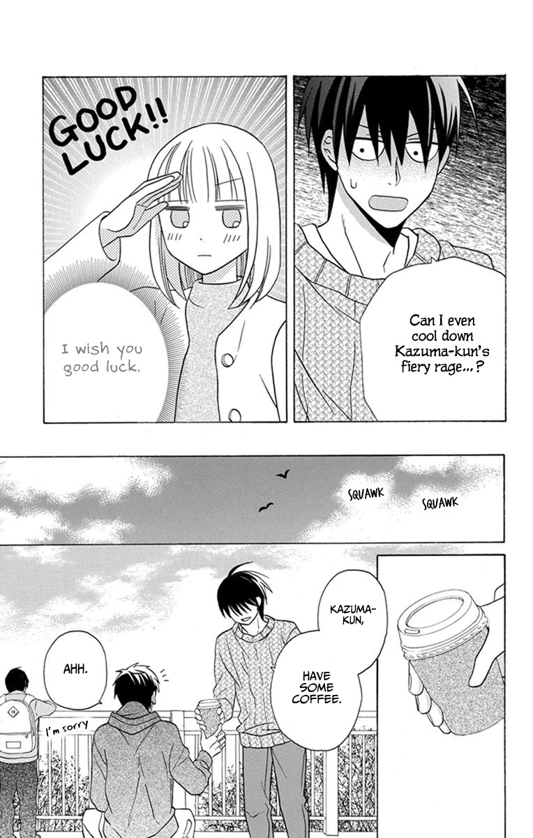 Kawaii Hito (SAITOU Ken) Chapter 27 page 25 - Chapter 27
