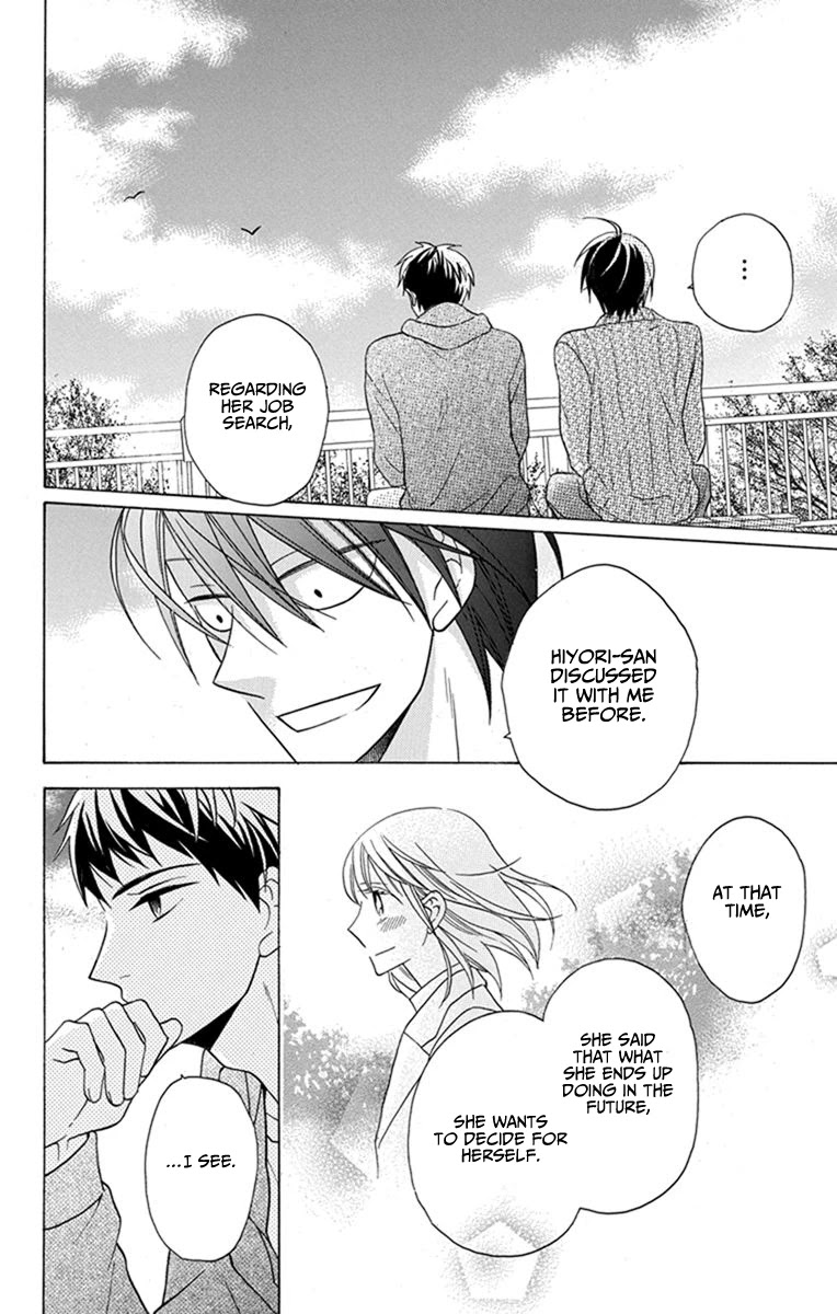 Kawaii Hito (SAITOU Ken) Chapter 27 page 26 - Chapter 27