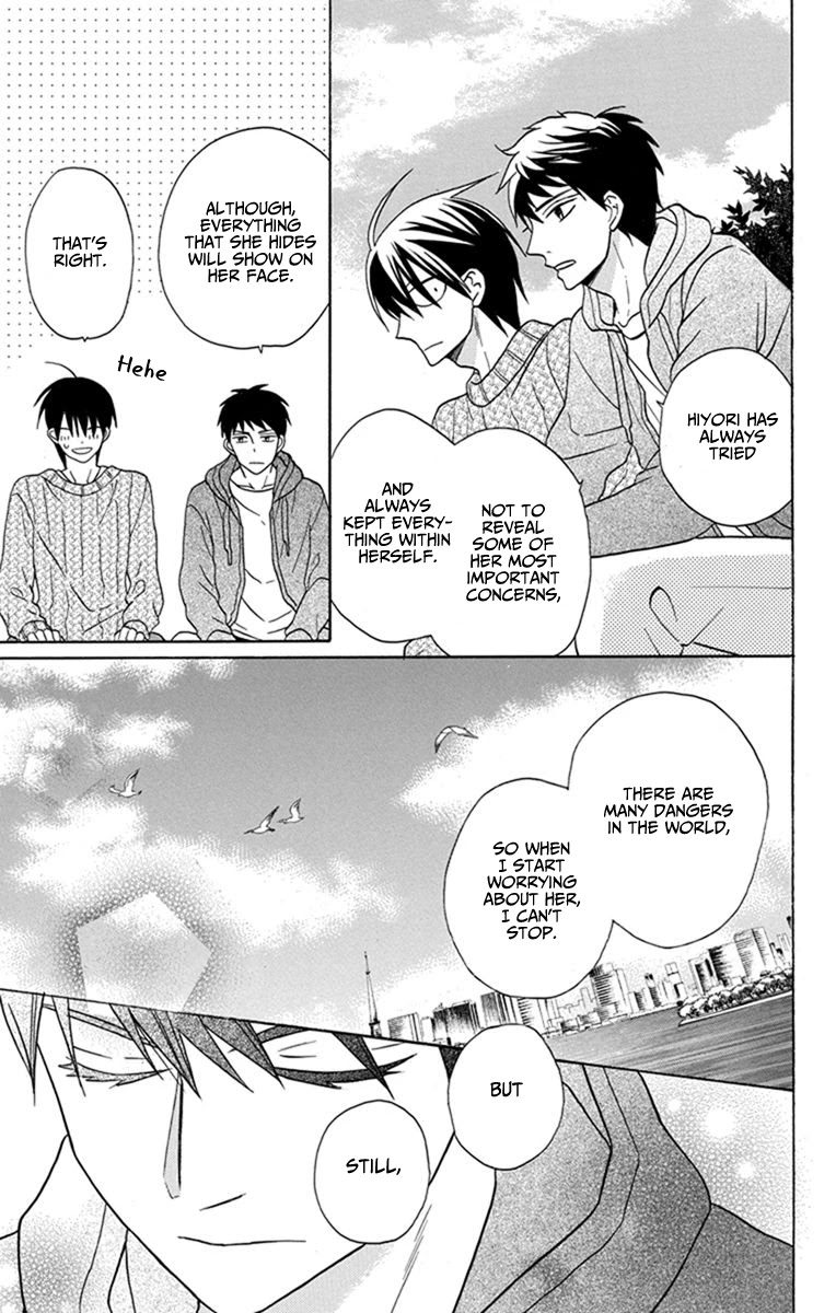 Kawaii Hito (SAITOU Ken) Chapter 27 page 27 - Chapter 27