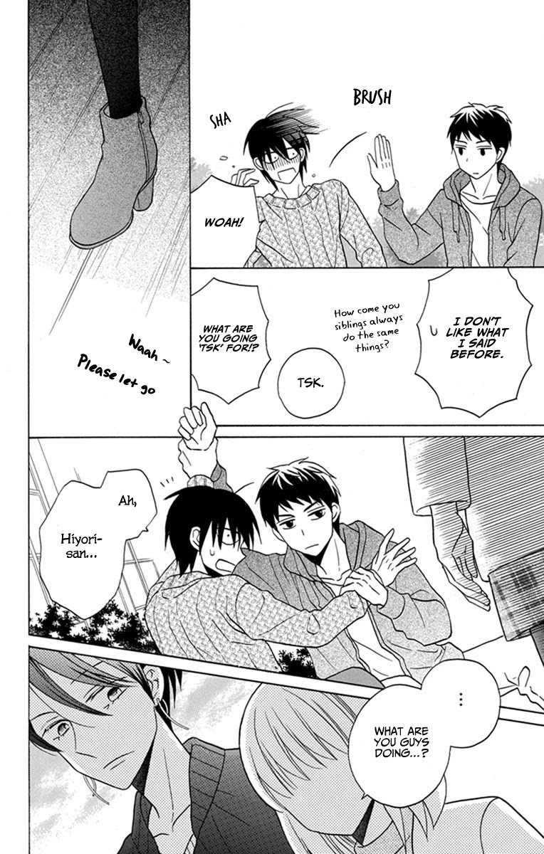 Kawaii Hito (SAITOU Ken) Chapter 27 page 30 - Chapter 27