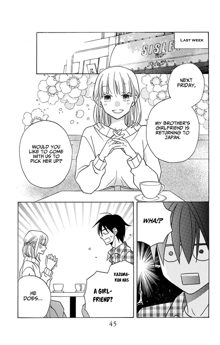 Kawaii Hito (SAITOU Ken) Chapter 27 page 5 - Chapter 27