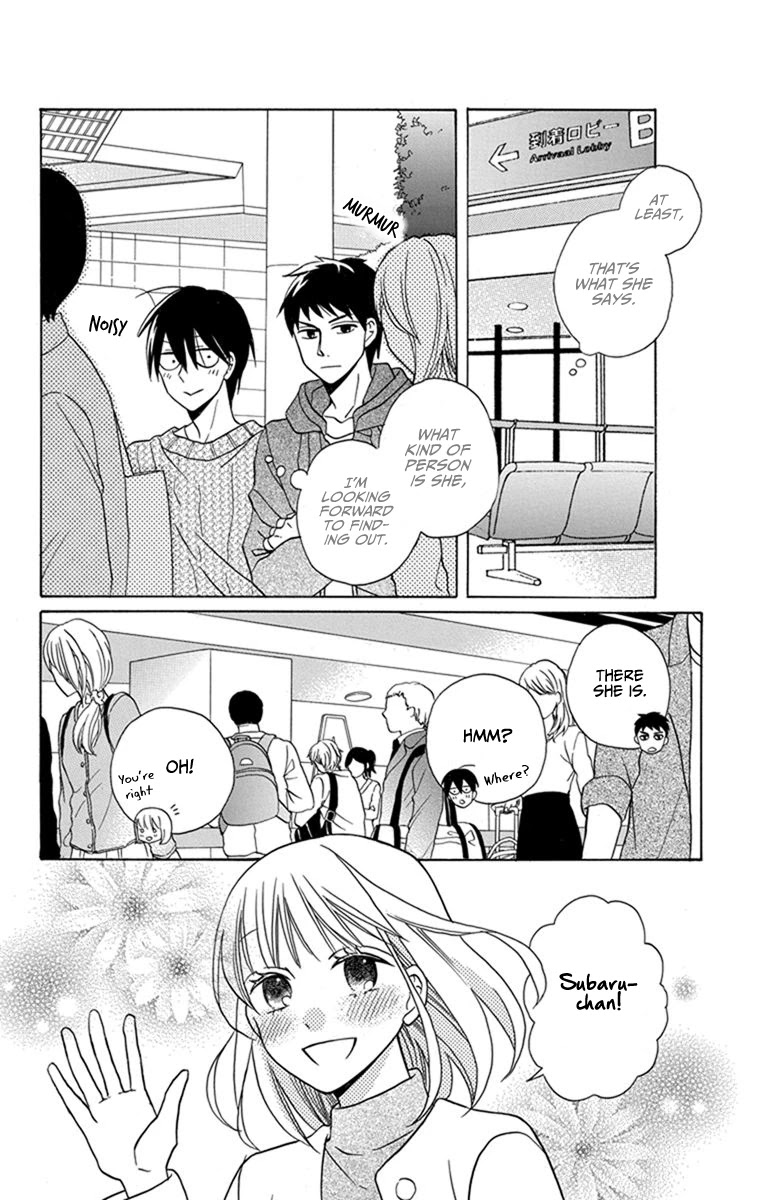 Kawaii Hito (SAITOU Ken) Chapter 27 page 8 - Chapter 27