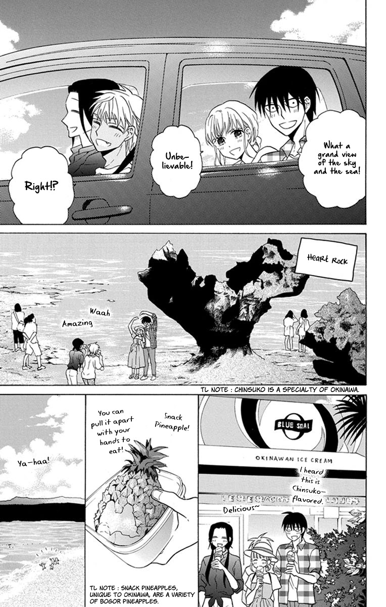 Kawaii Hito (SAITOU Ken) Chapter 28 page 10 - Chapter 28