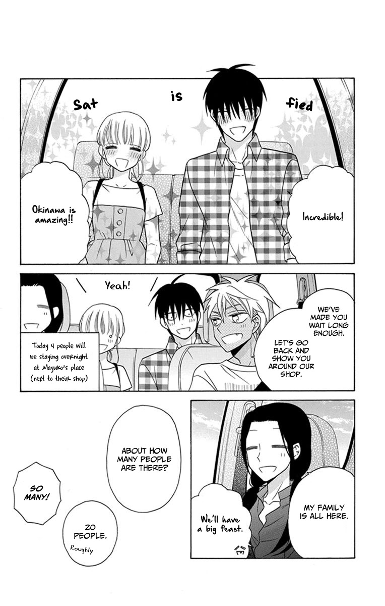 Kawaii Hito (SAITOU Ken) Chapter 28 page 11 - Chapter 28