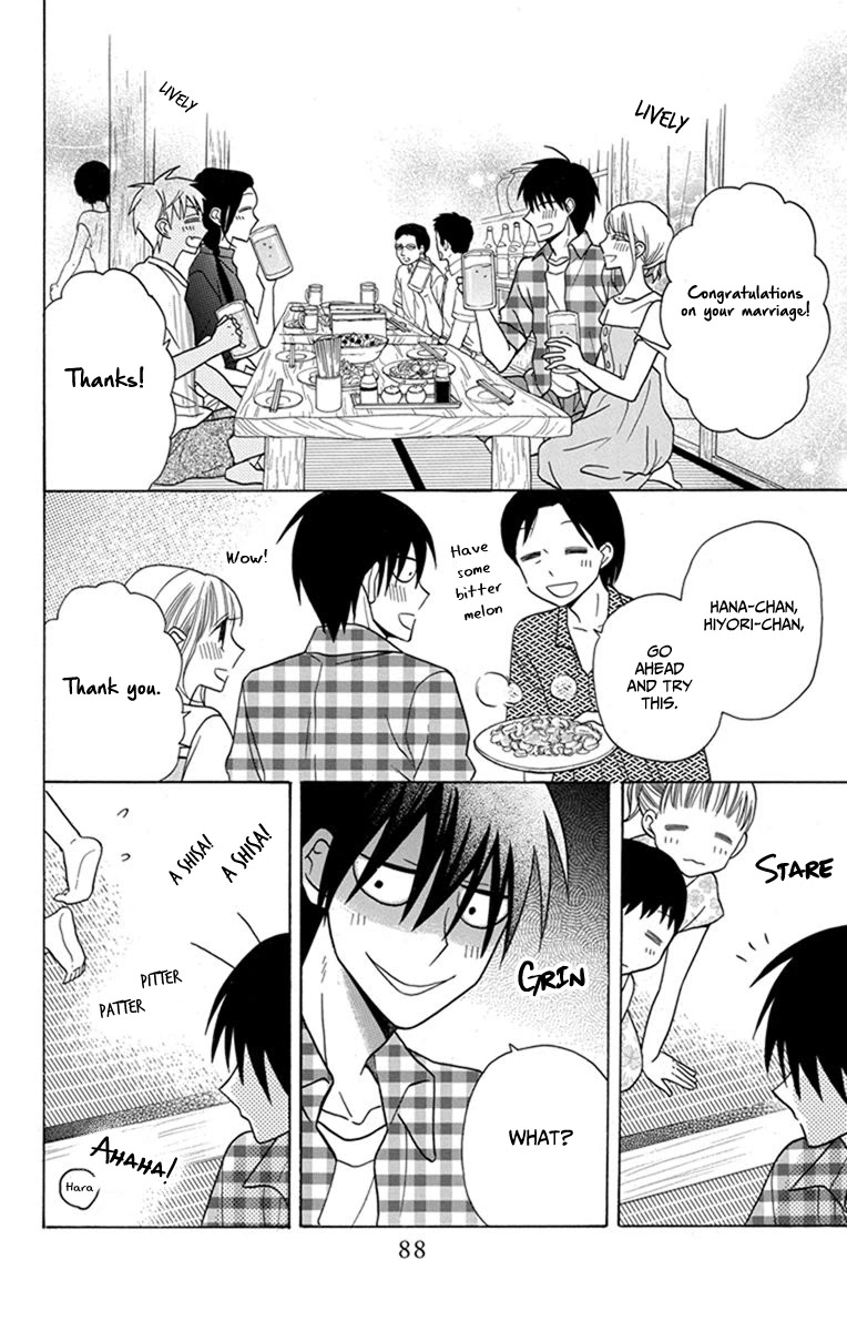 Kawaii Hito (SAITOU Ken) Chapter 28 page 15 - Chapter 28