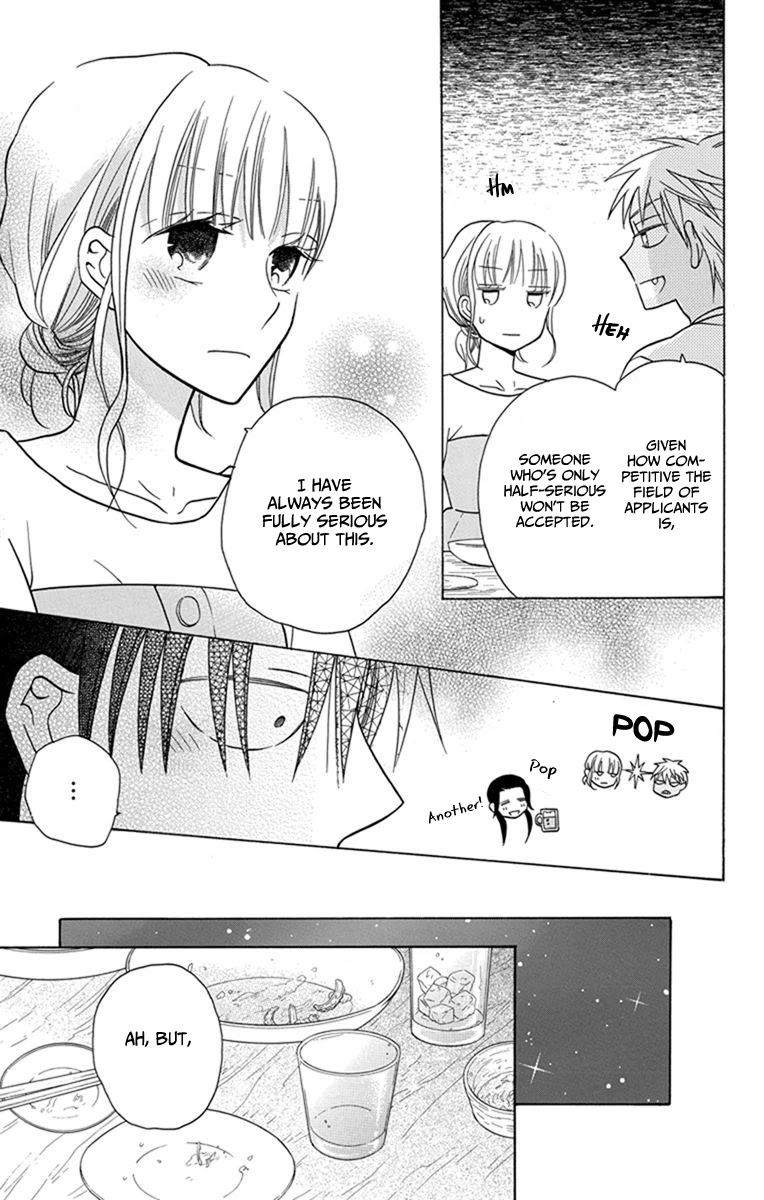 Kawaii Hito (SAITOU Ken) Chapter 28 page 18 - Chapter 28