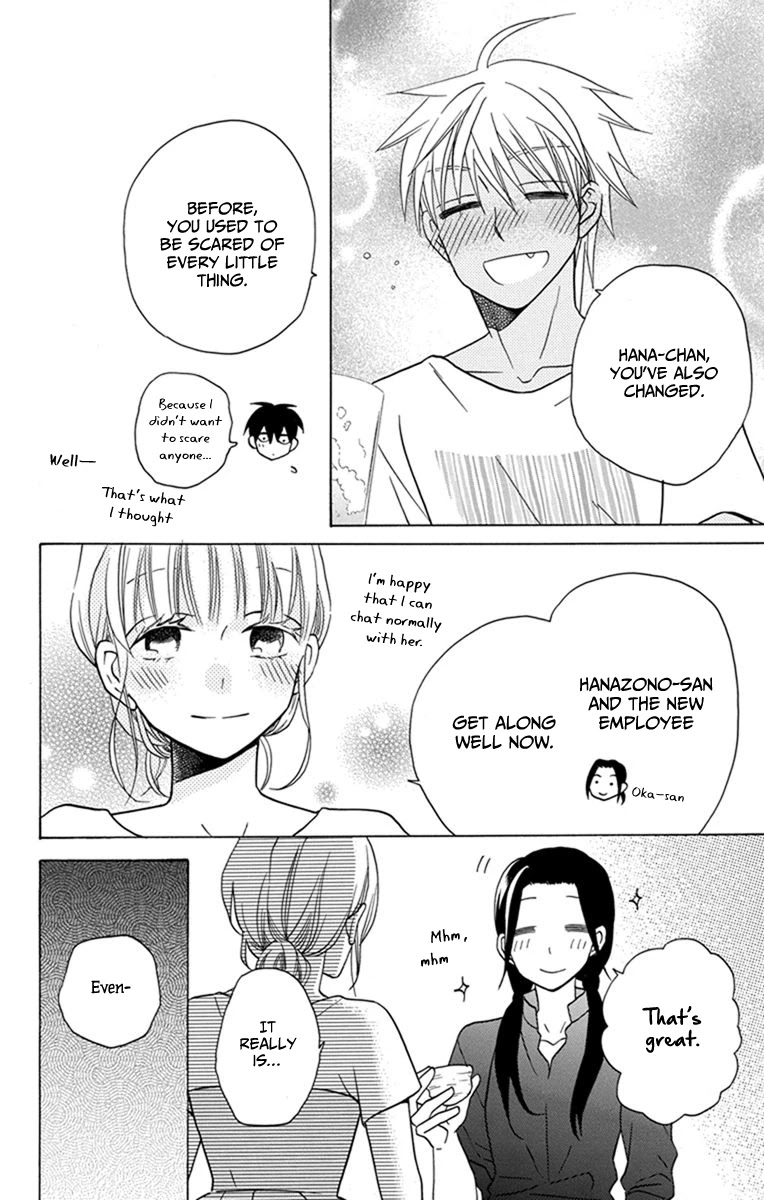 Kawaii Hito (SAITOU Ken) Chapter 28 page 19 - Chapter 28