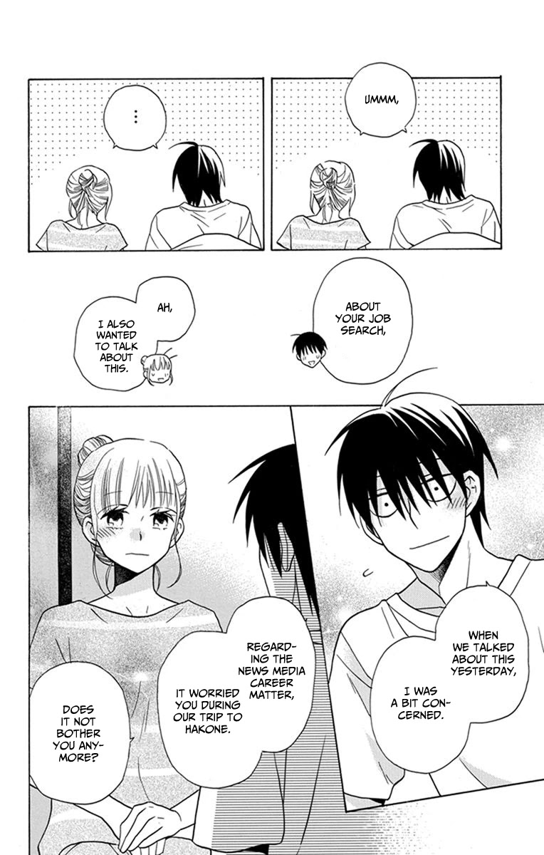 Kawaii Hito (SAITOU Ken) Chapter 28 page 23 - Chapter 28