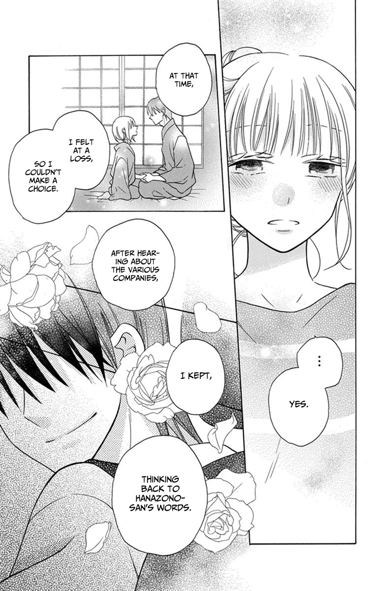 Kawaii Hito (SAITOU Ken) Chapter 28 page 24 - Chapter 28