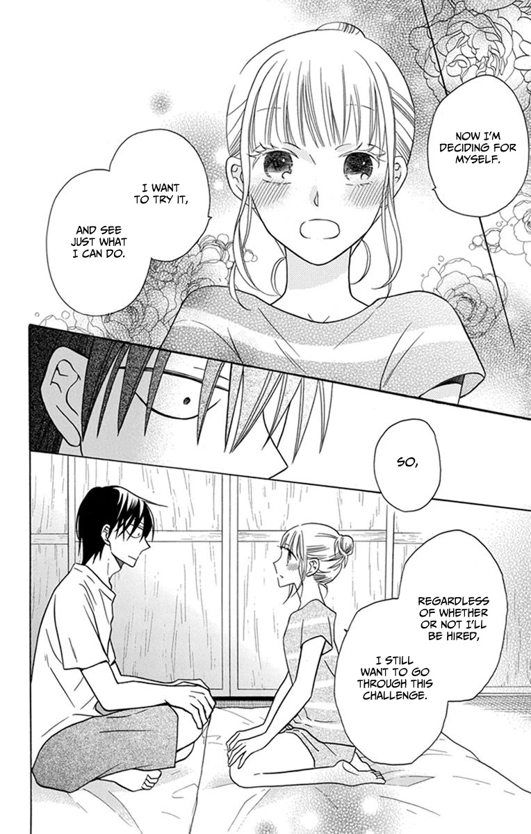 Kawaii Hito (SAITOU Ken) Chapter 28 page 25 - Chapter 28