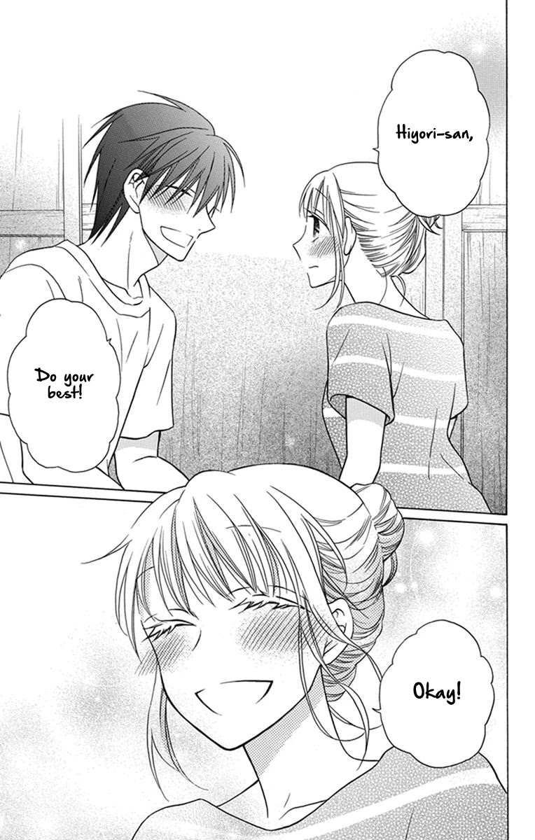 Kawaii Hito (SAITOU Ken) Chapter 28 page 28 - Chapter 28