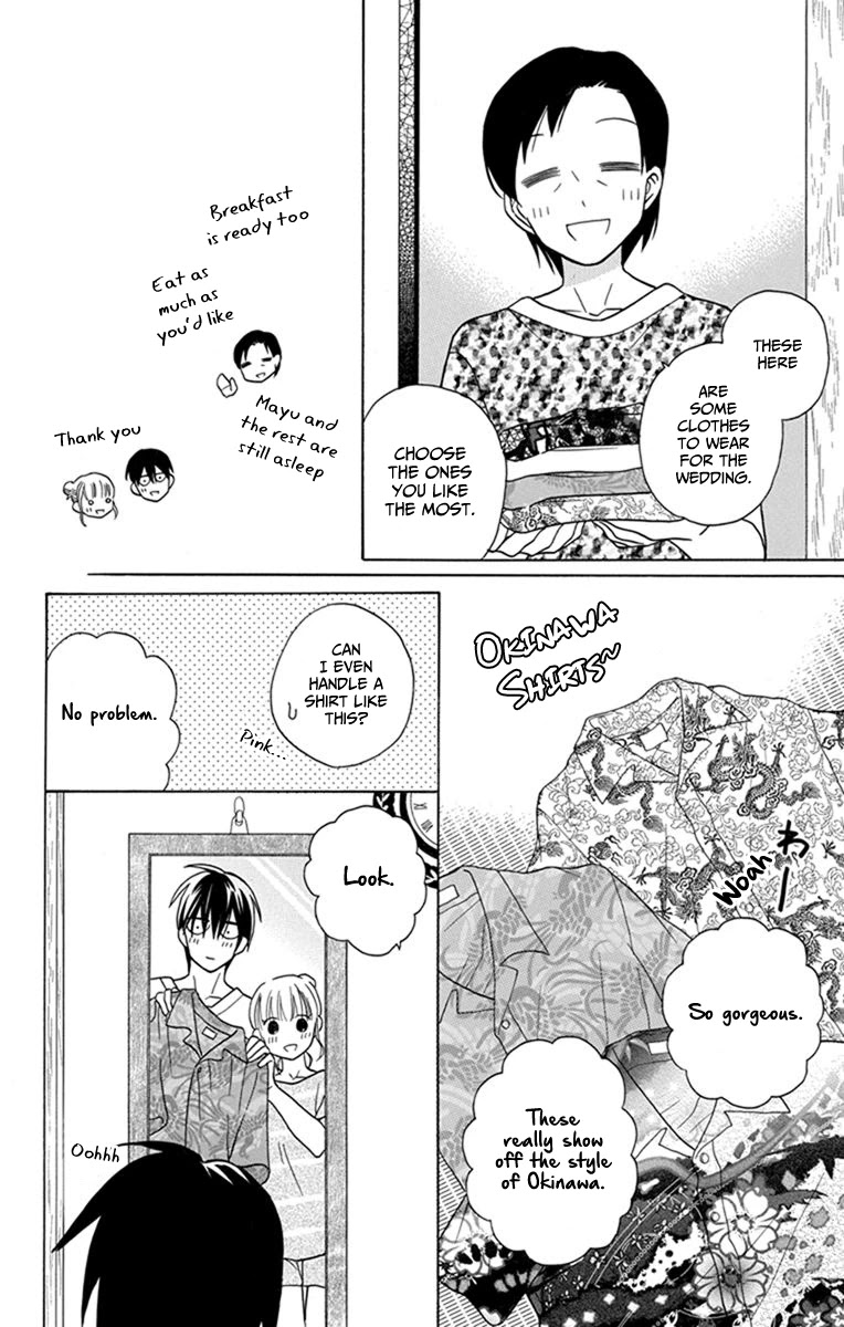 Kawaii Hito (SAITOU Ken) Chapter 28 page 30 - Chapter 28