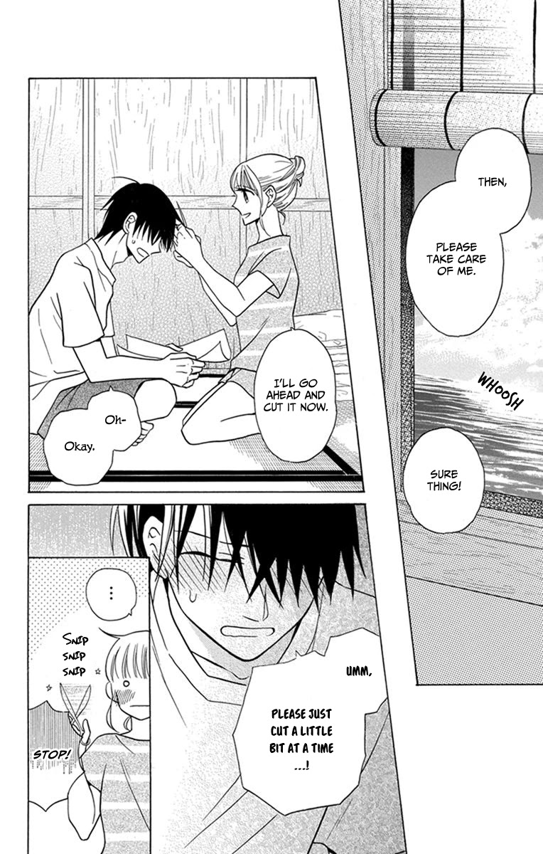 Kawaii Hito (SAITOU Ken) Chapter 28 page 32 - Chapter 28