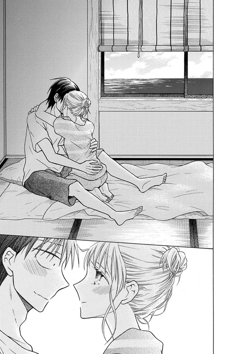 Kawaii Hito (SAITOU Ken) Chapter 28 page 37 - Chapter 28