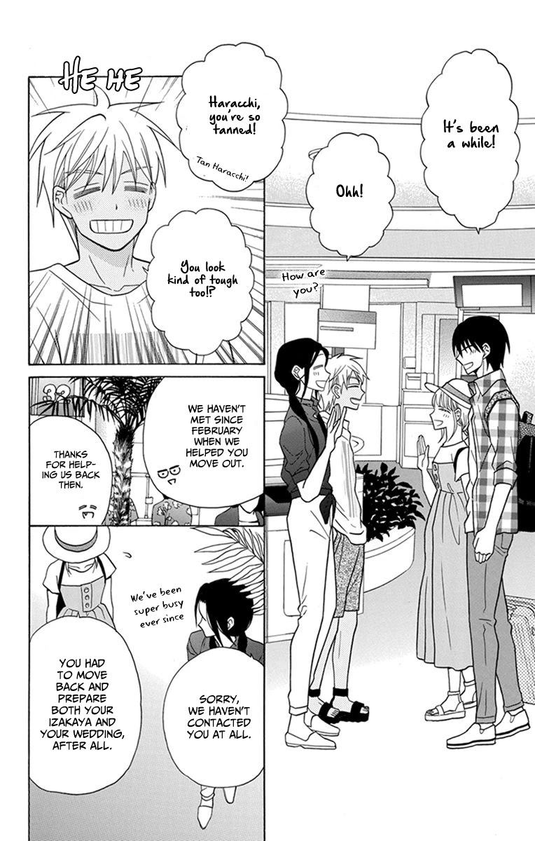 Kawaii Hito (SAITOU Ken) Chapter 28 page 5 - Chapter 28