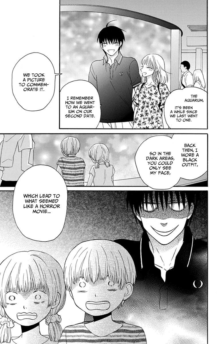 Kawaii Hito (SAITOU Ken) Chapter 29 page 11 - Chapter 29