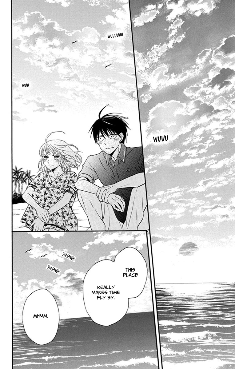 Kawaii Hito (SAITOU Ken) Chapter 29 page 16 - Chapter 29