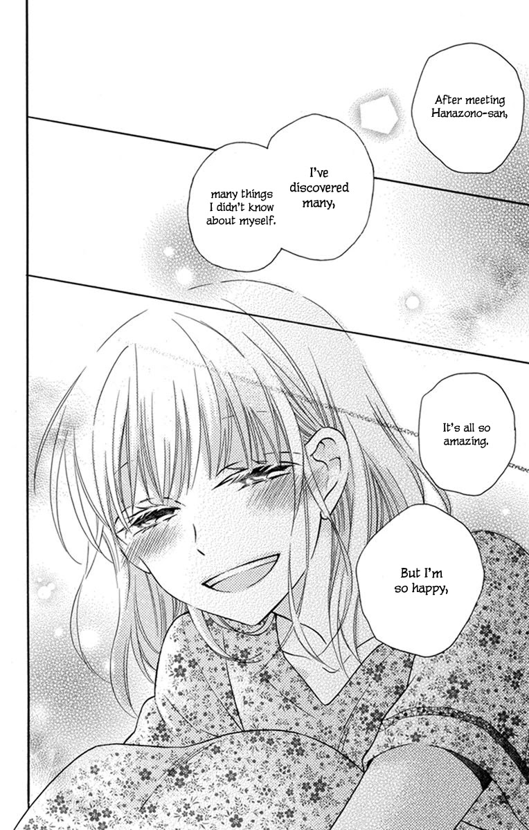 Kawaii Hito (SAITOU Ken) Chapter 29 page 18 - Chapter 29