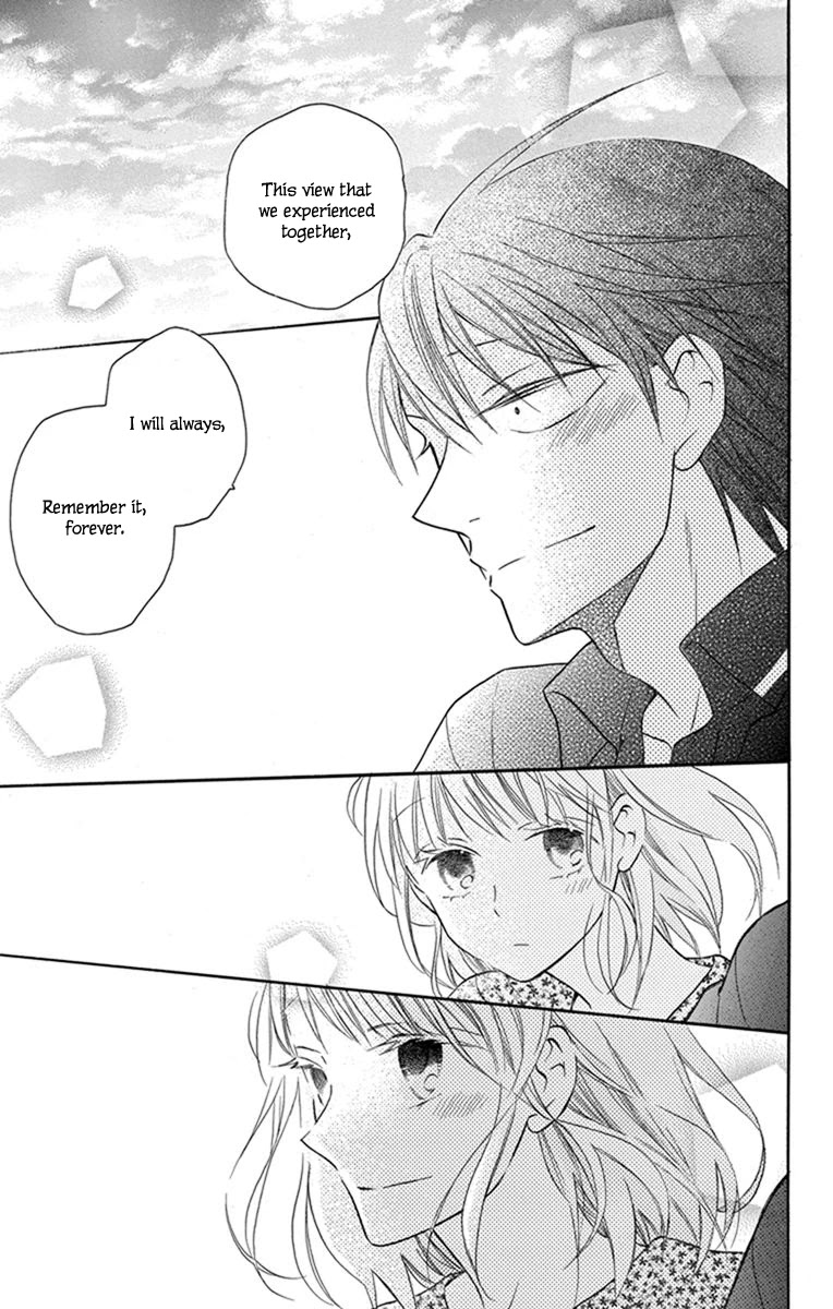 Kawaii Hito (SAITOU Ken) Chapter 29 page 21 - Chapter 29