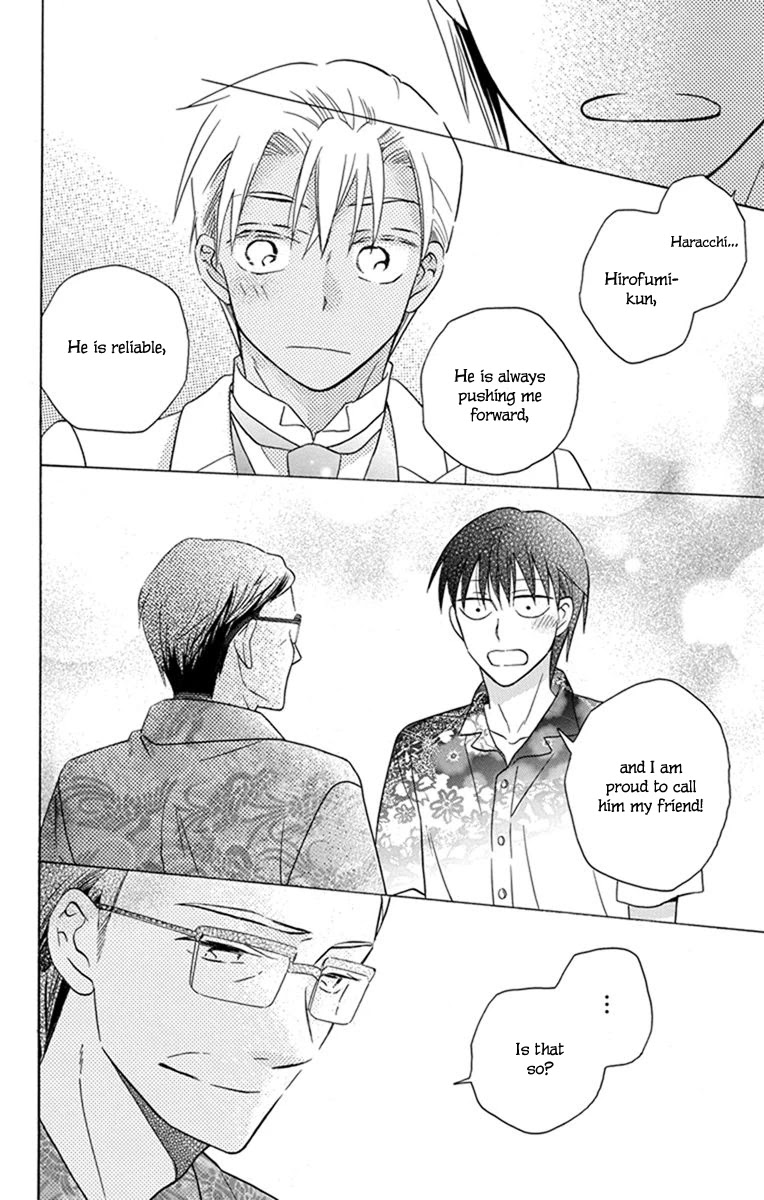 Kawaii Hito (SAITOU Ken) Chapter 29 page 27 - Chapter 29