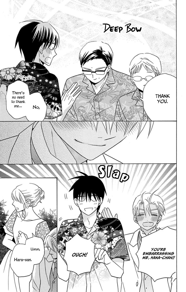 Kawaii Hito (SAITOU Ken) Chapter 29 page 28 - Chapter 29
